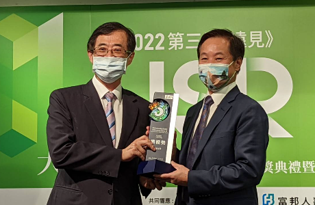 東海大學一舉奪下遠見USR 三大獎   成為大學推動社會責任大贏家