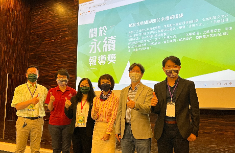 後疫情時代，地球永續發展成焦點 百位青年無懼Covid-19齊聚東海大學探討永續新聞議題