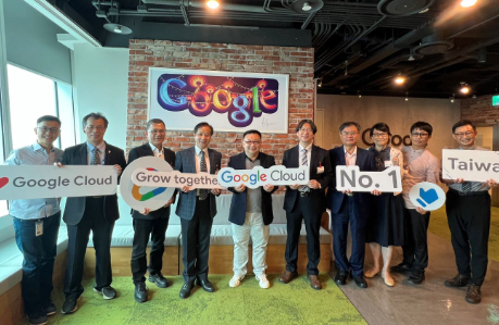 Google Cloud 推出「雲端人才搖籃計畫」<br />東海大學為中部唯一產學合作學校 