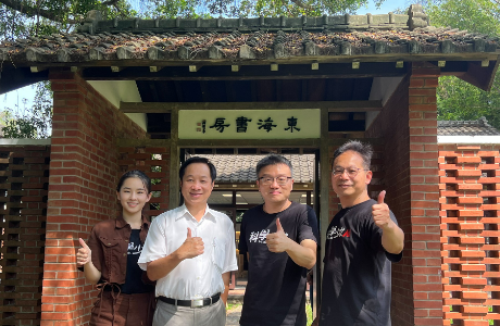 東海書房2022系列講座 《科學少女》的理性與感性