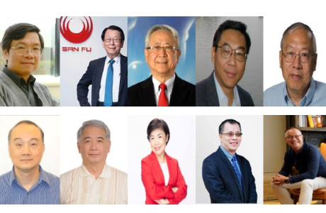 【恭賀】東海大學第二十三屆傑出校友遴選結果出爐！