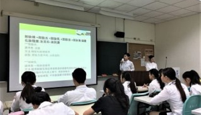 親善服務團－基礎彩妝與保養與基礎美姿美儀課程